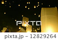 Yii Peng Sky Lanterns 12829264