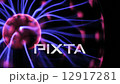 Plasma ball with moving energy rays inside on black background. Seamlessly looping timelapse 12917281