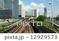 Time Lapse of the skyline Uno City Vienna with subway 12929573