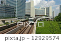 Time Lapse of the skyline Uno City Vienna with subway 12929574
