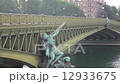 Paris Mirabeau Bridge 12933675