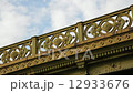 Railings of Paris Mirabeau Bridge 12933676