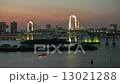Timelapse of Rainbow Bridge during sunset in Tokyo, Japan. 13021288