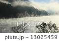 風暴gyr在岡田登湖 13025459