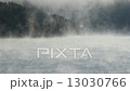 風暴gyr在岡田登湖 13030766