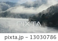 風暴gyr在岡田登湖 13030786