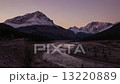 Sunrise lights shinning on mountain top 13220889