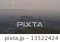 Misty sunset over Edinburgh – view from Arthur's Seat in Holyrood Park, Scotland, United Kingdom 13522424