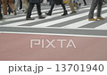 雑踏1 13701940