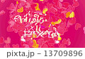 dropping, fall, fall down 13709896