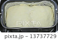 bread baking machine with growing dough 13737729