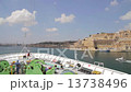 bay, harbour, port 13738496