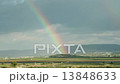 Moving Rainbow over the fields of Galilee with Nazareth hills and mountains on the background. Sign  13848633