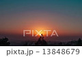 Sunrise in Jerusalem, Judea mountain and desert, dead sea, Israel 13848679