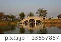 Bridge with Reflection in City Garden of Phitsanulok 13857887