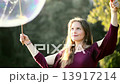 Making Giant Bubbles 13917214