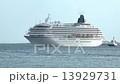 Asuka Ⅱ Kobe port entrance 13929731