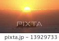 New Kōko Sunset 13929733