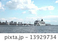 Asuka Ⅱ Kobe port entrance 13929734