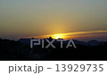 Himeji Castle Time Lapse Sunrise 13929735