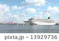 Asuka Ⅱ Kobe port entrance 13929736