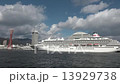 Asuka Ⅱ Kobe port entrance 13929738
