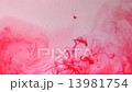 Red Ink in water - use for blood or concept of violence 13981754
