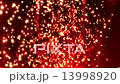 Metallic Fireworks C 13998920