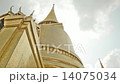Giant golde "Phra Sri Rattana" spire at the Grand Palace in Bangkok 14075034
