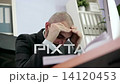 Stress at Workplace 14120453