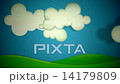 Cartoon Clouds fabric made with stitches on blue background with grass, sun and rainbow. 14179809