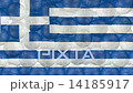 Soccer balls is falling down on a white and forming a greece flag in front of the camera 14185917
