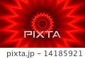 Looping sequence of yellow-red star pulsation. Abstract motion graphics background 14185921