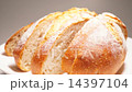Campagne 14397104