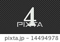 countdown, computer graphic, computer graphics 14494978