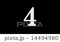 countdown, particles, particle 14494980