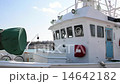 海　山　雪　青森　鯵ヶ沢　日本海　岩木山　白神　漁港　船　カモメ　港　海水浴　波 14642182