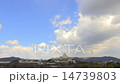 Himeji Castle Blue Impulse 14739803