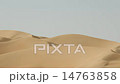 timelapse dunes in desert with shadows.mov 14763858