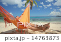 woman in hammock sideview 14763873