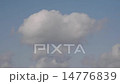 空　青空　雲　流れる雲　風 14776839