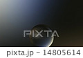 Crumbling glass ball 14805614