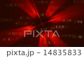 Numbers 0012H 14835833