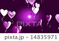 Hearts 0001H 14835971