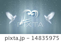 Hearts 0005H 14835975