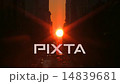 Manhattan Henge Manhattanhenge normal speed 06 14839681
