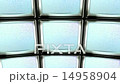 Virtual News Studio Background 14958904