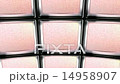 Virtual News Studio Background 14958907