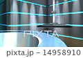 Virtual News Studio Background 14958910