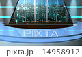 Virtual News Studio Background 14958912